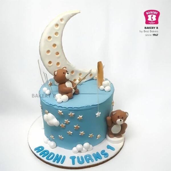 Birthday Cake – BB 39 (2.5Kg) – Cakes by BakeryB