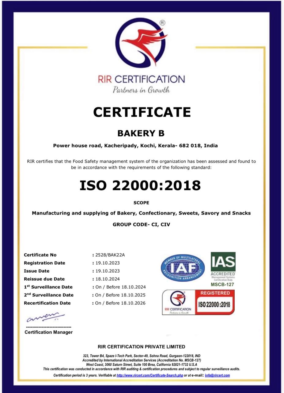 BakeryB certification