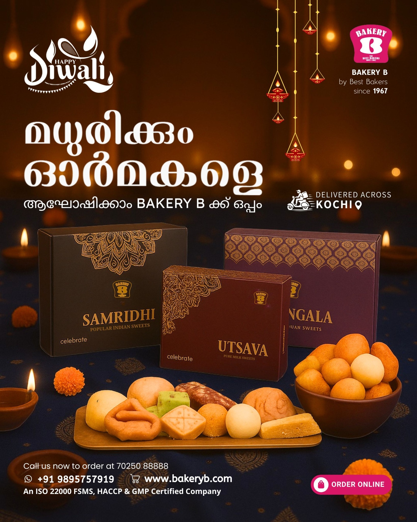 Diwali poster