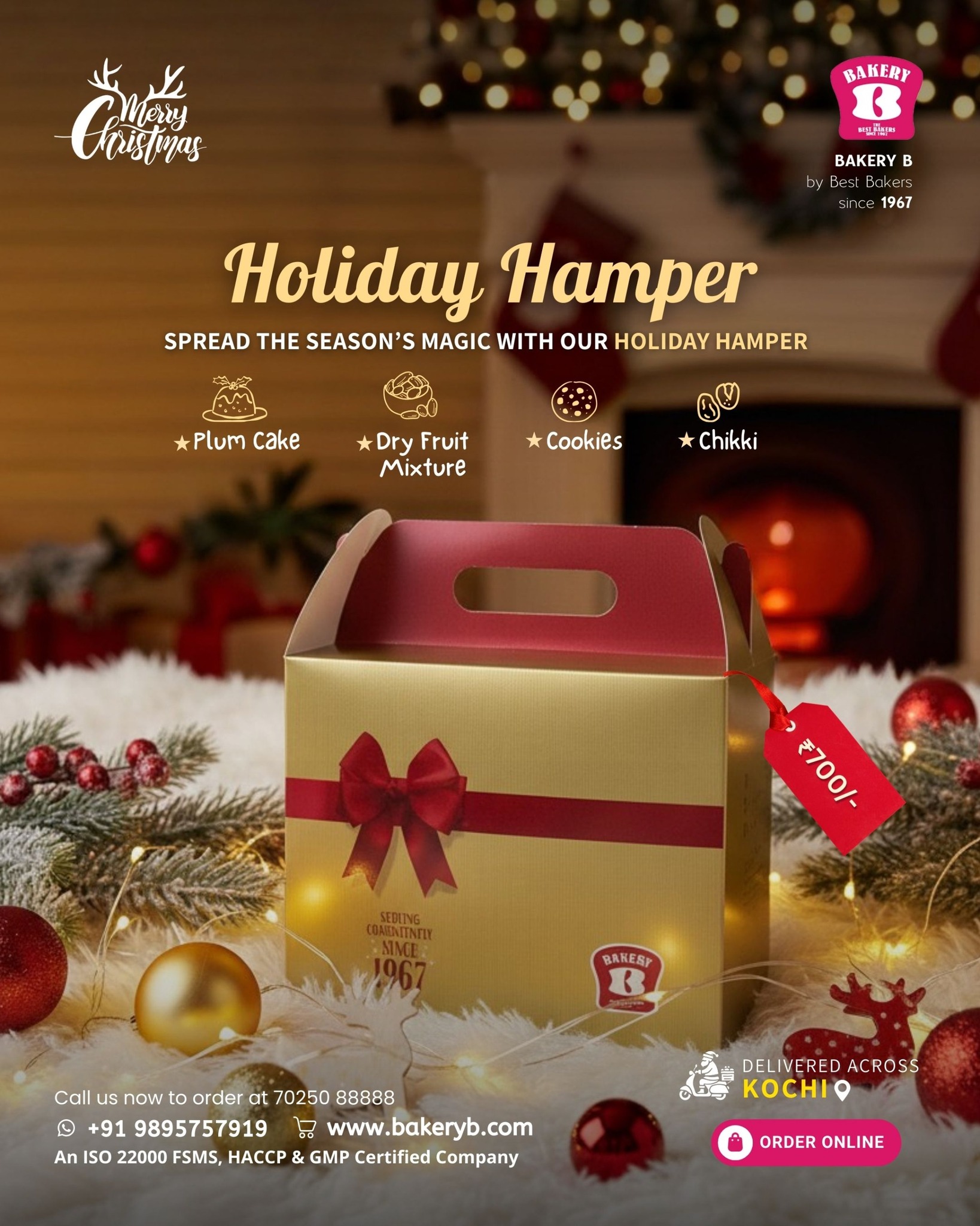 Christmas poster