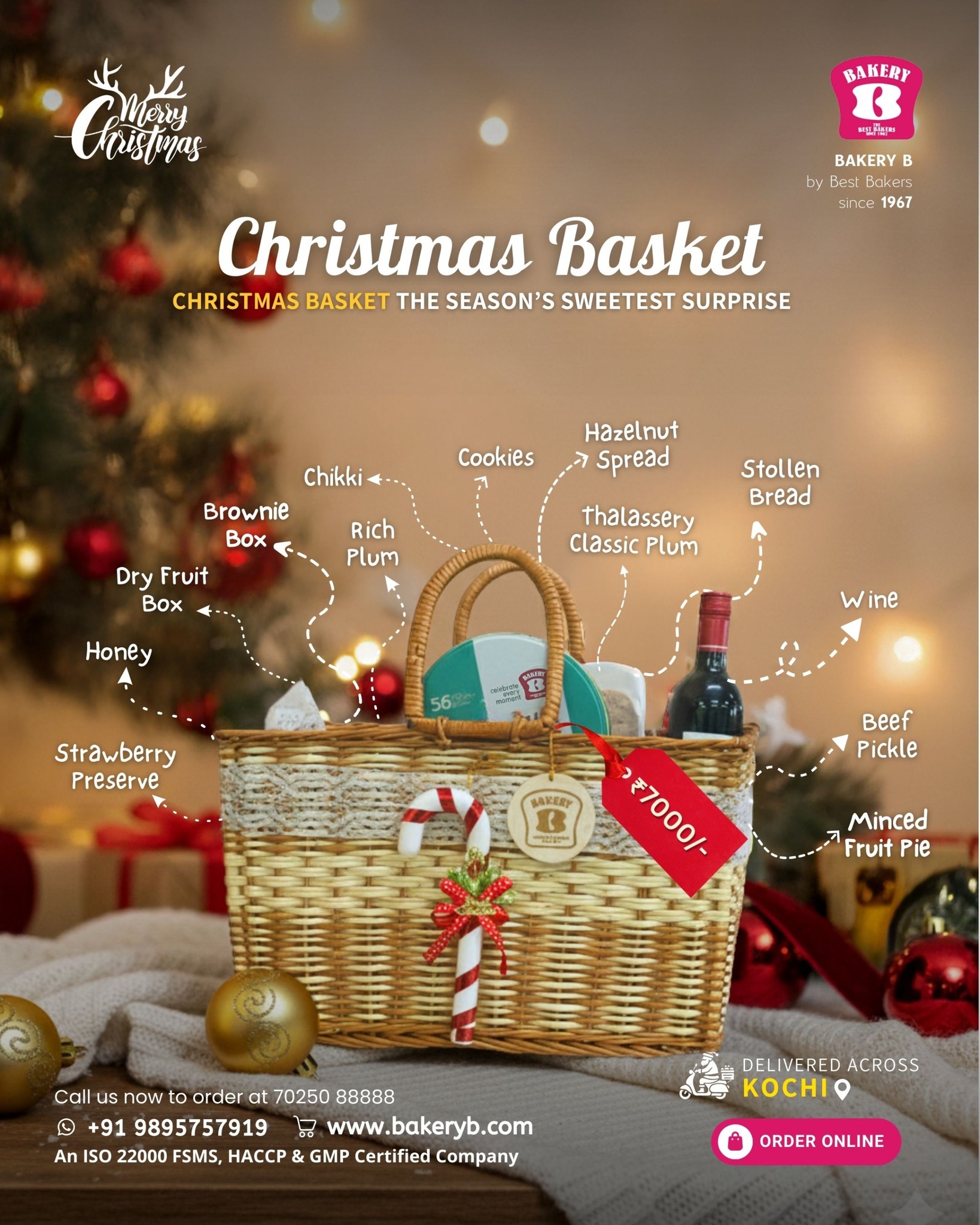Christmas poster