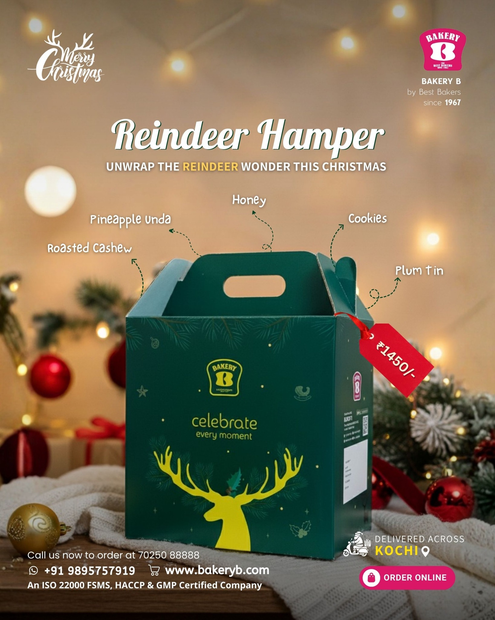 Christmas poster