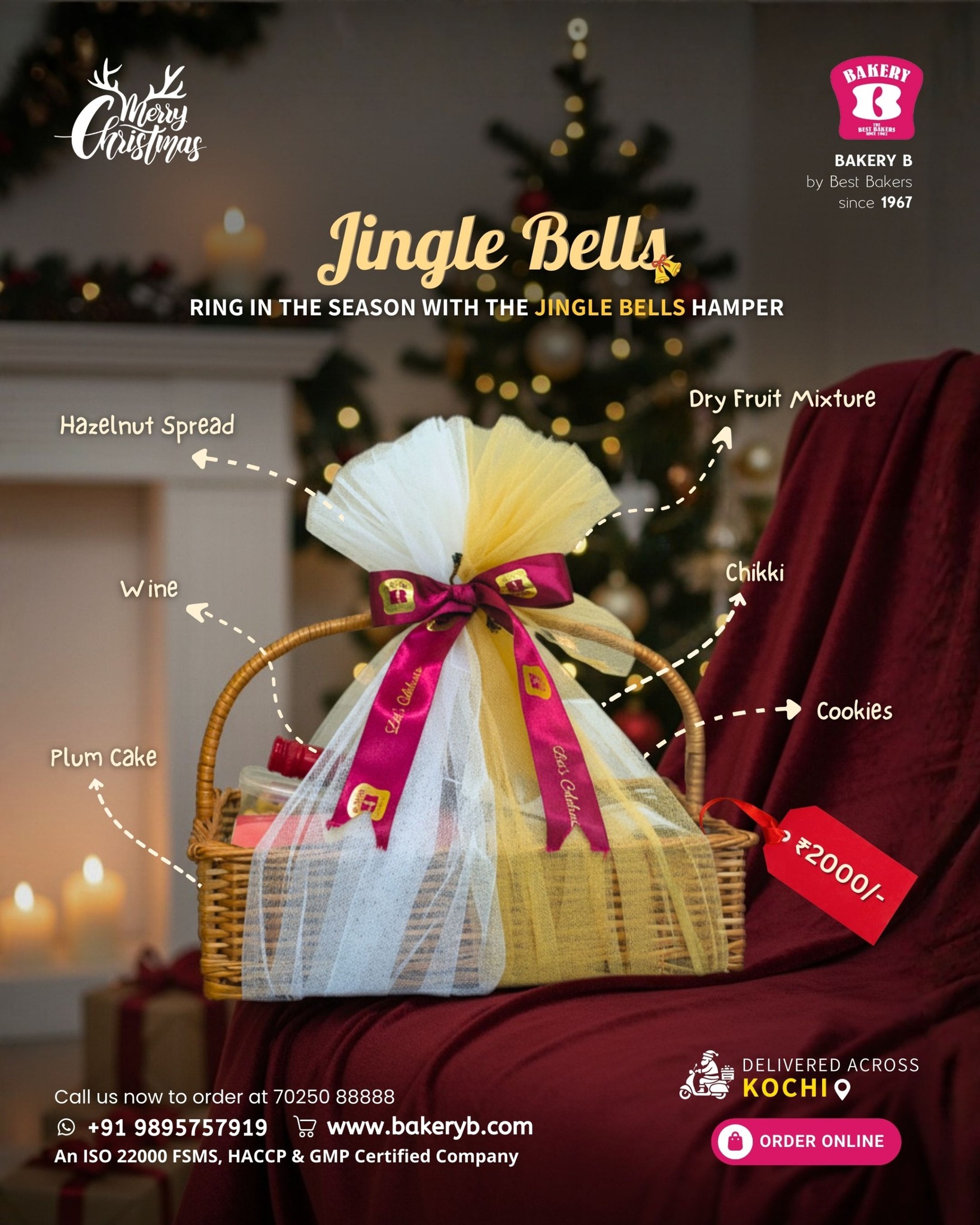 Christmas poster