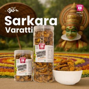 Sarkara Varatti