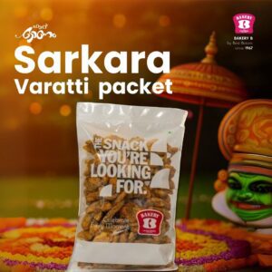 Sharkara Varatti Packet