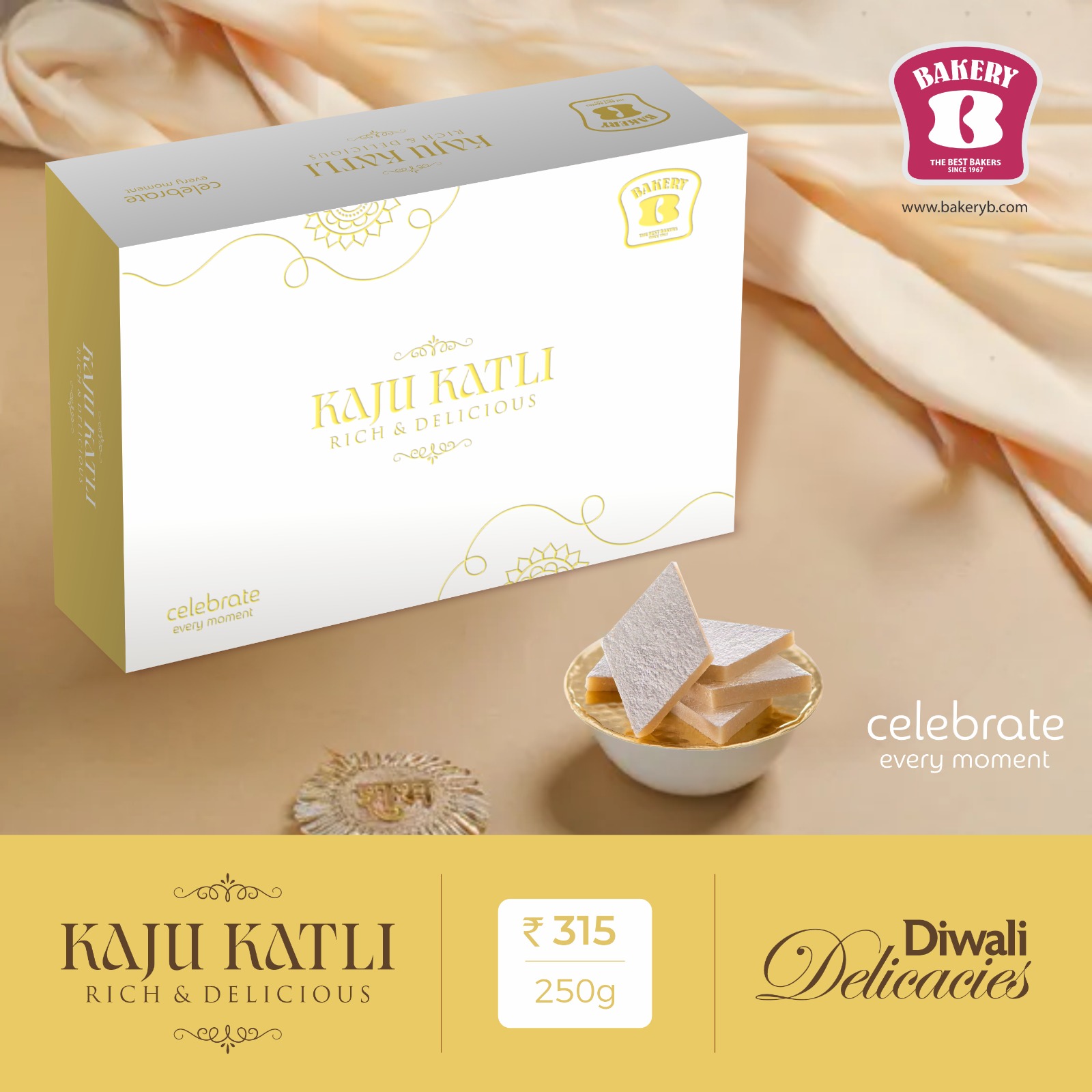 Kaju Katli