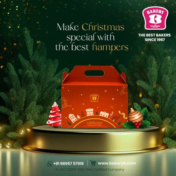 Christmas Hamper #1
