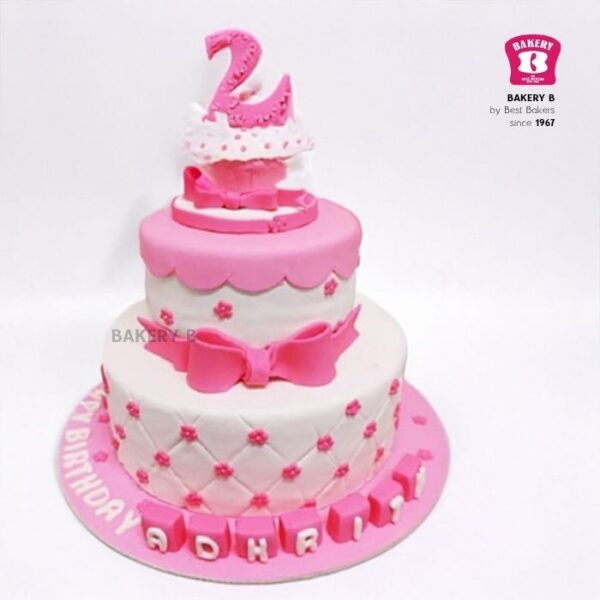 Birthday Cake - BB 44 (1.5Kg)
