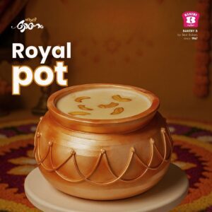 Royal Pot Cake – 515g