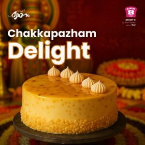 Chakkapazham Delight Cake – 600g