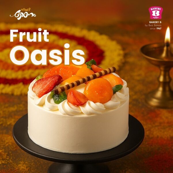 Fruit Oasis Cake – 310g