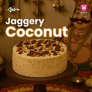 Jaggery Coconut Cake – 550g