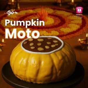 Pumpkin Moto Cake – 500g