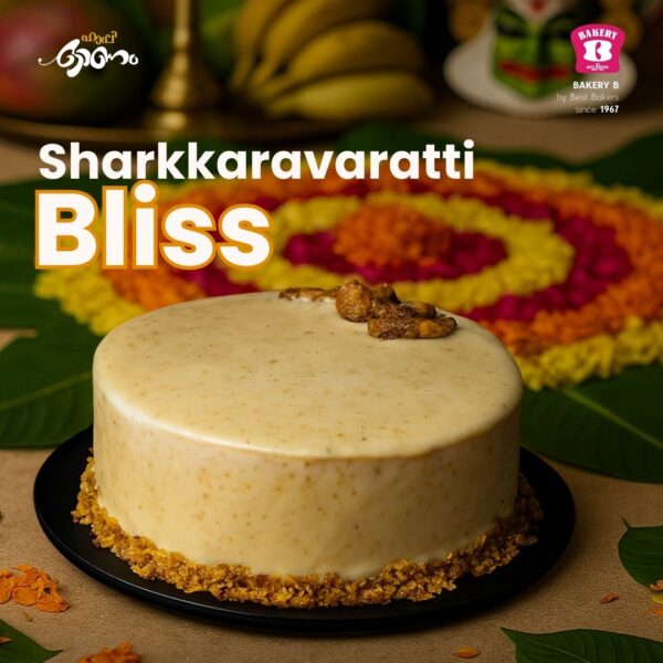 Sharkkaravaratty Bliss Cake – 500g