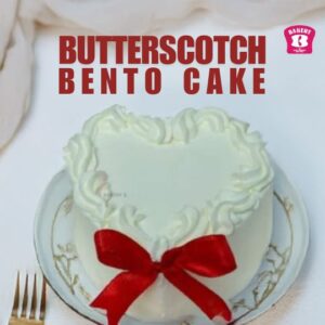 Butterscotch Bento Cake