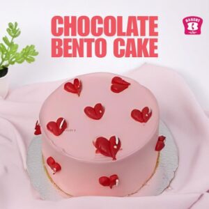Chocolate Bento Cake